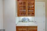 4744 34TH Street - Photo 45