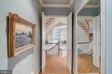 4744 34TH Street - Photo 62