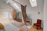 4744 34TH Street - Photo 68