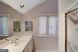 4744 34TH Street - Photo 81