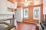 19 Hinckley Avenue - Photo 19