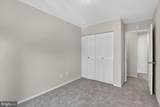 9305 Bathgate Court - Photo 13