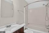 9305 Bathgate Court - Photo 14