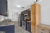 9305 Bathgate Court - Photo 3