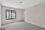 9305 Bathgate Court - Photo 9