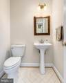 21564 Gordon Court - Photo 17