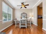 21564 Gordon Court - Photo 4