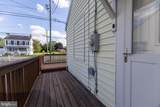 784 Hanover Pike - Photo 17