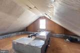 784 Hanover Pike - Photo 46