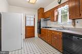 2812 Jomat Avenue - Photo 15