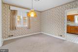 2812 Jomat Avenue - Photo 6