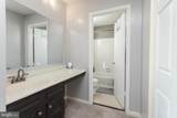 738 Farnham Place - Photo 15