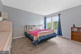 8507 Bates Drive - Photo 15