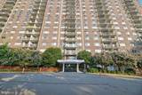 2059 Huntington Avenue - Photo 1