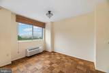 2059 Huntington Avenue - Photo 10
