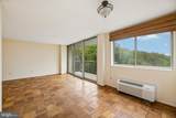 2059 Huntington Avenue - Photo 11