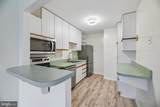 2059 Huntington Avenue - Photo 13