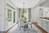 105 Turnstone Lane - Photo 17