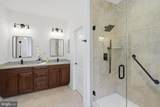 105 Turnstone Lane - Photo 27