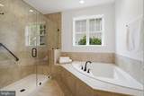 105 Turnstone Lane - Photo 28