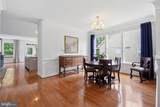 105 Turnstone Lane - Photo 5
