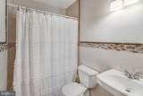 12304 Cedarwood Court - Photo 12