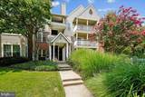 12161 Penderview Terrace - Photo 5