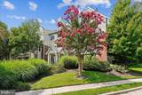 12161 Penderview Terrace - Photo 6