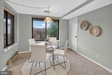 15311 Beaverbrook Court - Photo 10