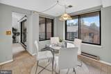15311 Beaverbrook Court - Photo 9