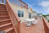 11 Essex Avenue - Photo 39