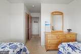11 Essex Avenue - Photo 7