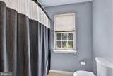 302 Mulberry Drive - Photo 46