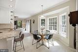 3723 Bay Road - Photo 10
