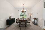 9351 Worthington Drive - Photo 12