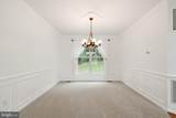 9351 Worthington Drive - Photo 13