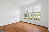 9351 Worthington Drive - Photo 16