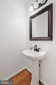9351 Worthington Drive - Photo 28