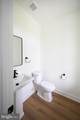 35 Cohawkin Road - Photo 10