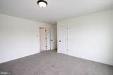 35 Cohawkin Road - Photo 13