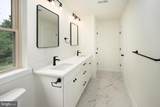 35 Cohawkin Road - Photo 16