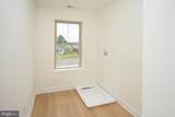 35 Cohawkin Road - Photo 18