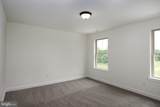 35 Cohawkin Road - Photo 19