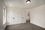 35 Cohawkin Road - Photo 20