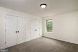 35 Cohawkin Road - Photo 21