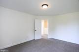 35 Cohawkin Road - Photo 22