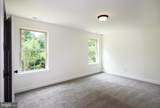 35 Cohawkin Road - Photo 23
