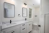 35 Cohawkin Road - Photo 25