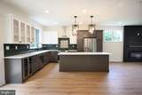 35 Cohawkin Road - Photo 5