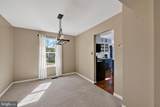 3871 Yellowstone Court - Photo 12